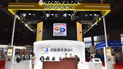 【集團(tuán)新聞】尖端科技亮相上海車展  鄧祿普、飛勁打造輪胎盛宴
