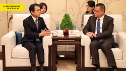 【集團新聞】住友橡膠工業(yè)株式會社社長山本悟在常熟與蘇州市委常委唐曉東會面
