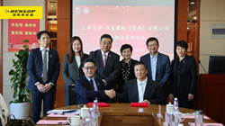 【集團新聞】住友橡膠推動“產(chǎn)學(xué)結(jié)合”，與上海大學(xué)環(huán)境與化學(xué)工程學(xué)院簽約，助力環(huán)保事業(yè)